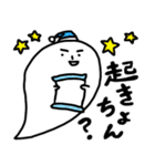 大分魂！！（個別スタンプ：21）