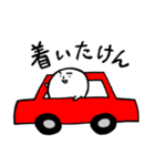 大分魂！！（個別スタンプ：27）
