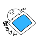 大分魂！！（個別スタンプ：28）