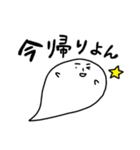大分魂！！（個別スタンプ：30）