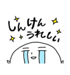大分魂！！（個別スタンプ：32）