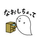 大分魂！！（個別スタンプ：35）