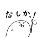 大分魂！！（個別スタンプ：36）