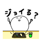 大分魂！！（個別スタンプ：37）