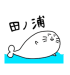 大分魂！！（個別スタンプ：38）