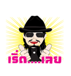 Thierry Carabao（個別スタンプ：10）