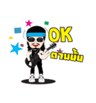 Thierry Carabao（個別スタンプ：11）