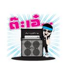 Thierry Carabao（個別スタンプ：24）