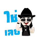 Thierry Carabao（個別スタンプ：25）