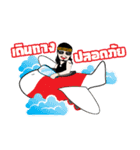 Thierry Carabao（個別スタンプ：31）