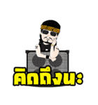 Thierry Carabao（個別スタンプ：37）