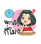 Super Mom Super Mae（個別スタンプ：22）