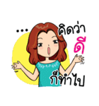 Super Mom Super Mae（個別スタンプ：37）