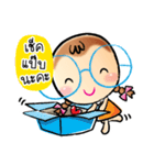 nong wan Online Shopping（個別スタンプ：2）