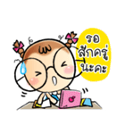 nong wan Online Shopping（個別スタンプ：5）