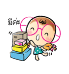 nong wan Online Shopping（個別スタンプ：7）