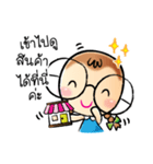 nong wan Online Shopping（個別スタンプ：13）