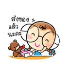 nong wan Online Shopping（個別スタンプ：30）