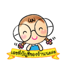 nong wan Online Shopping（個別スタンプ：39）