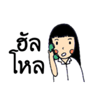 Ms.Lila（個別スタンプ：1）