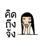 Ms.Lila（個別スタンプ：2）