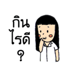 Ms.Lila（個別スタンプ：3）