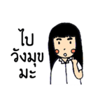 Ms.Lila（個別スタンプ：4）
