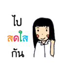 Ms.Lila（個別スタンプ：5）