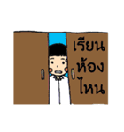 Ms.Lila（個別スタンプ：11）