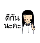 Ms.Lila（個別スタンプ：12）