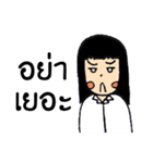 Ms.Lila（個別スタンプ：16）