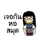 Ms.Lila（個別スタンプ：23）