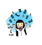 Ms.Lila（個別スタンプ：29）