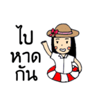 Ms.Lila（個別スタンプ：31）
