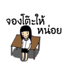 Ms.Lila（個別スタンプ：32）
