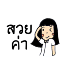 Ms.Lila（個別スタンプ：34）