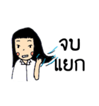 Ms.Lila（個別スタンプ：35）