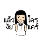 Ms.Lila（個別スタンプ：36）