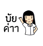 Ms.Lila（個別スタンプ：37）