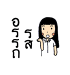 Ms.Lila（個別スタンプ：39）