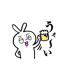 うざ吉。（個別スタンプ：12）