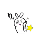 うざ吉。（個別スタンプ：26）