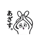 うざ吉。（個別スタンプ：30）