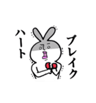 うざ吉。（個別スタンプ：33）