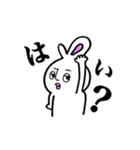うざ吉。（個別スタンプ：36）