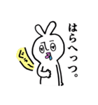 うざ吉。（個別スタンプ：38）