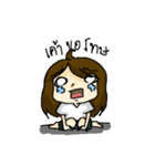 Cheevit Fangirl（個別スタンプ：3）