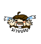 Cheevit Fangirl（個別スタンプ：7）