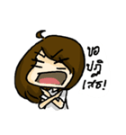 Cheevit Fangirl（個別スタンプ：8）