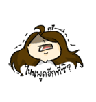 Cheevit Fangirl（個別スタンプ：14）